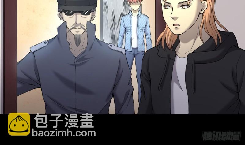 第408话 寻找关键人 327
