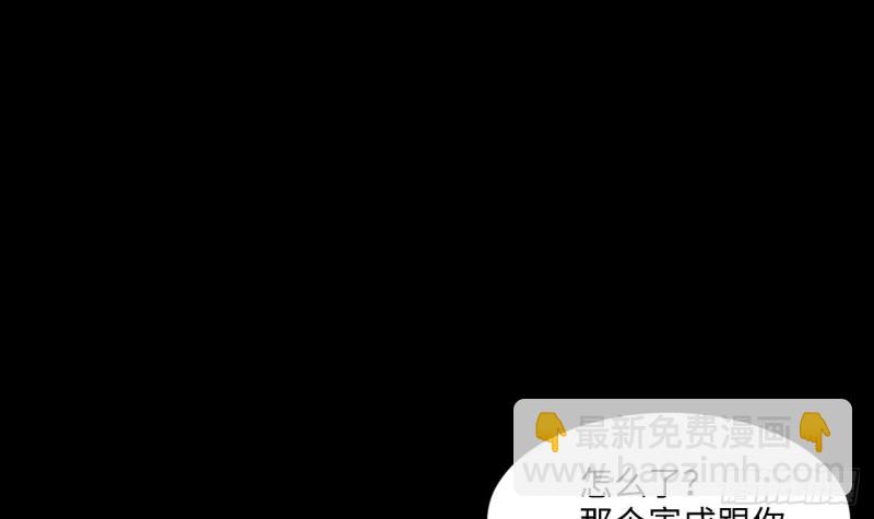 第408话 寻找关键人 329
