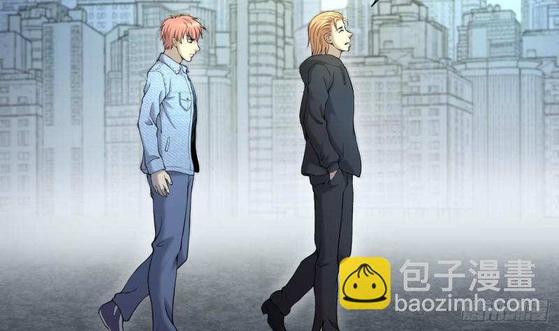 第408话 寻找关键人 333