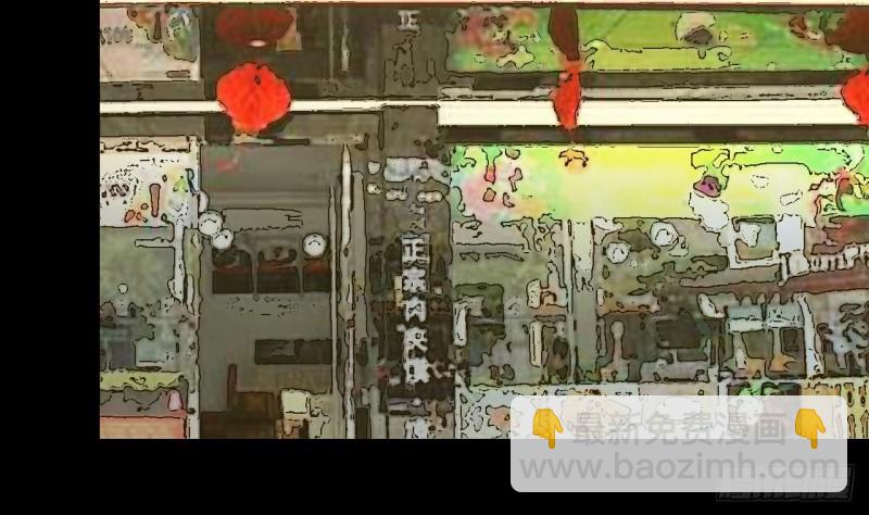 第408话 寻找关键人 336