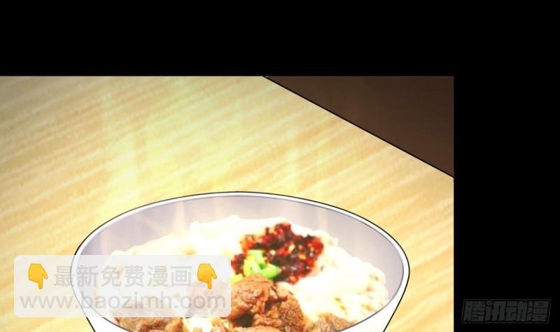 第408话 寻找关键人 337