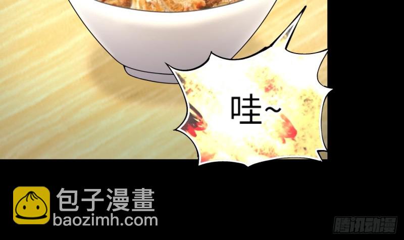 第408话 寻找关键人 338