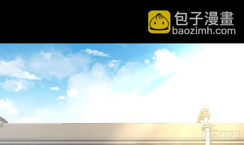 第408话 寻找关键人 34