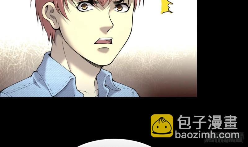 第408话 寻找关键人 350