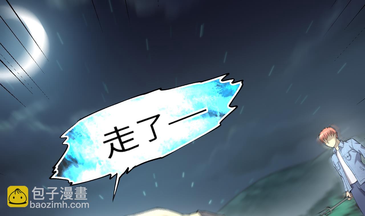 第411话 半日红 331