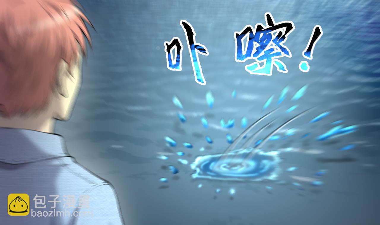 第411话 半日红 334