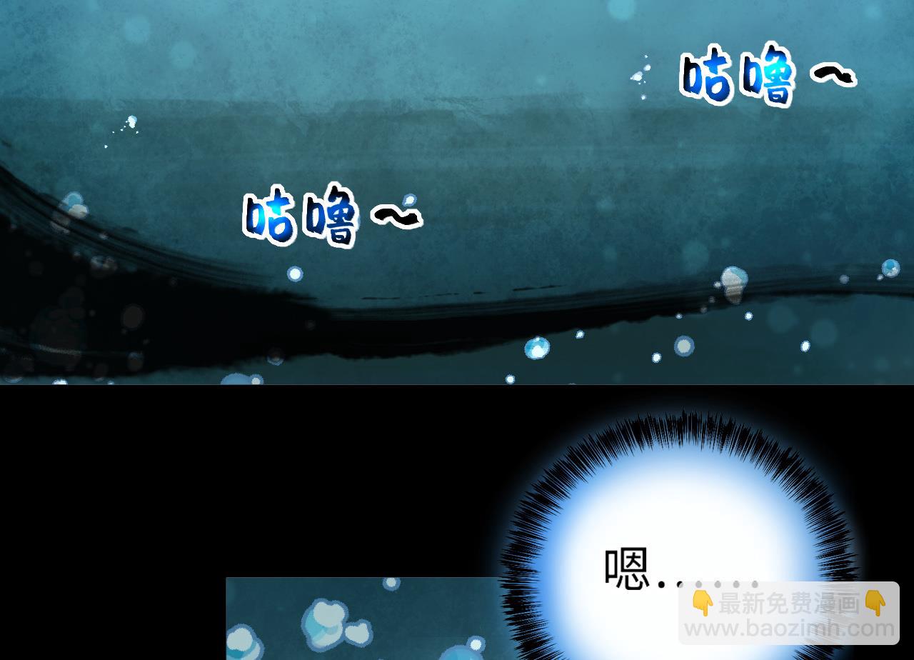 第411话 半日红 339