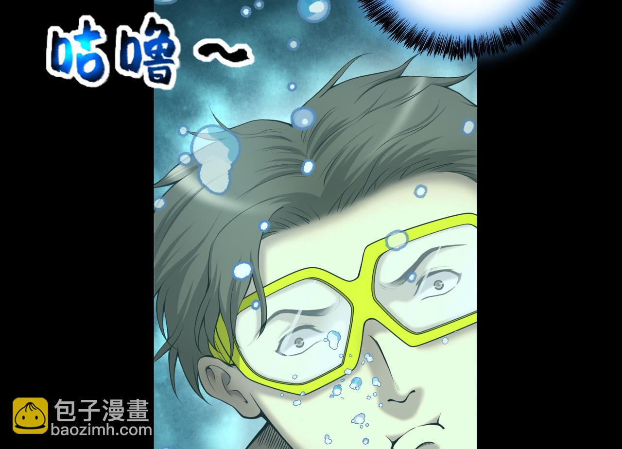 第411话 半日红 340