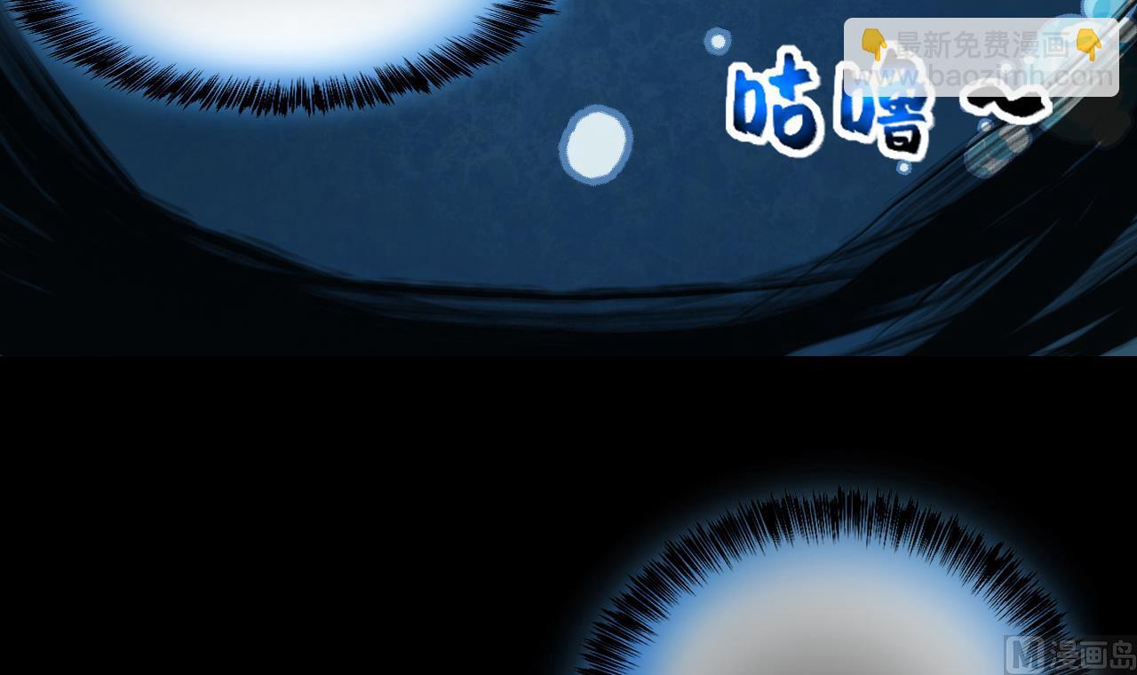第411话 半日红 344