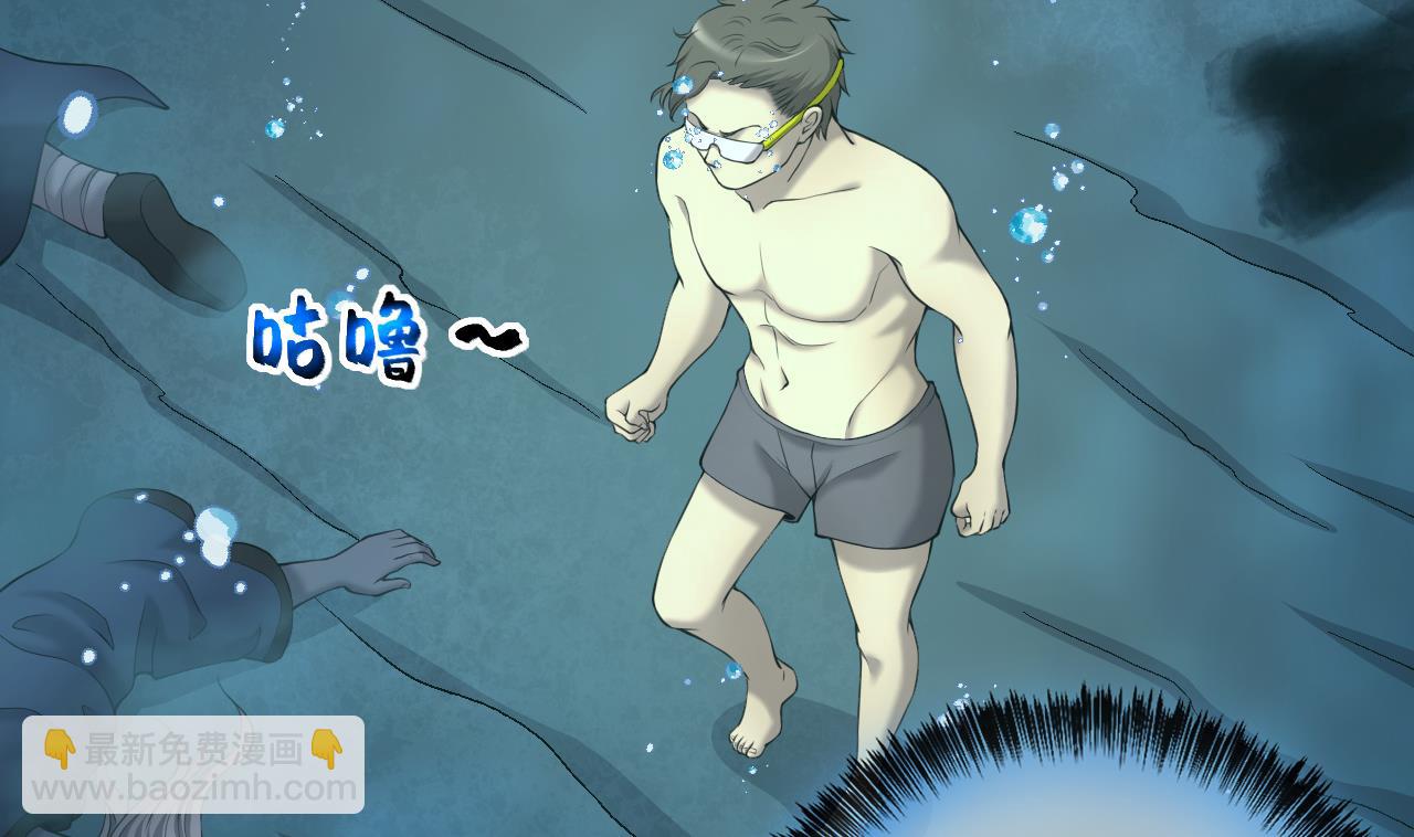 第411话 半日红 346