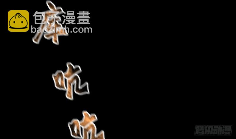 第413话 黄金鬼 112