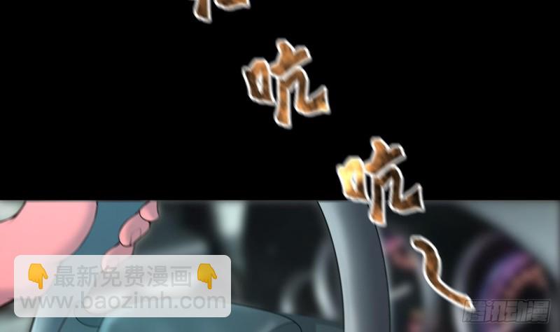 第413话 黄金鬼 113