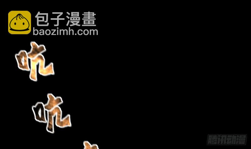 第413话 黄金鬼 115