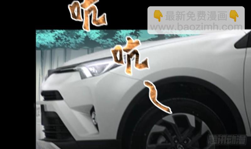 第413话 黄金鬼 116