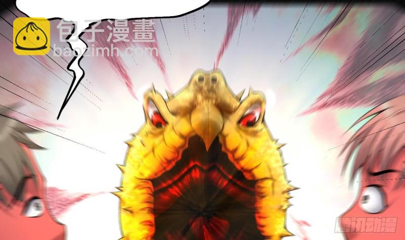 第413话 黄金鬼 124