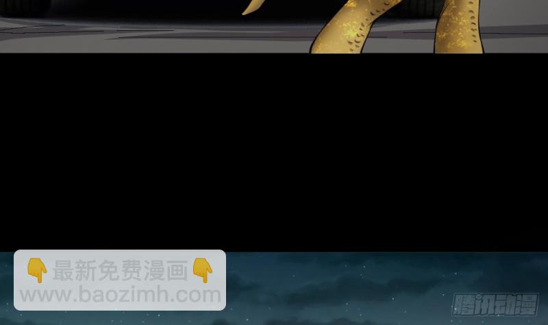 第413话 黄金鬼 128