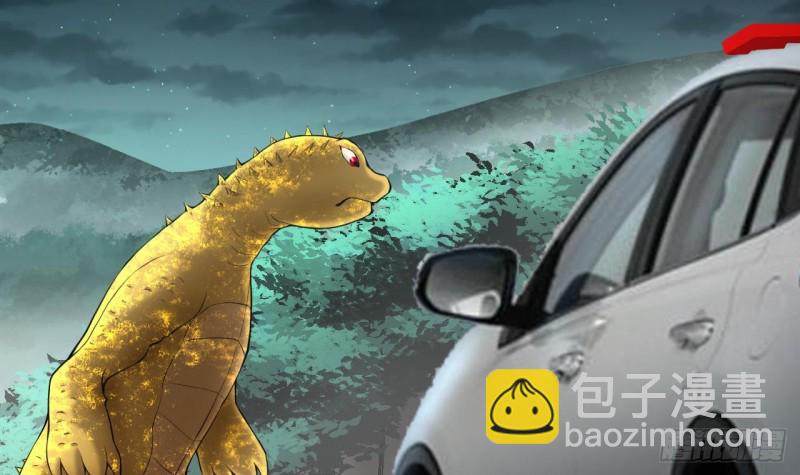 第413话 黄金鬼 129