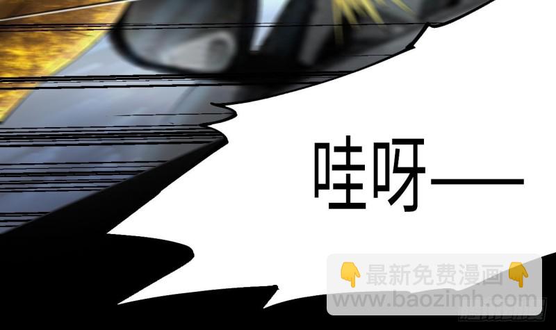 第413话 黄金鬼 132