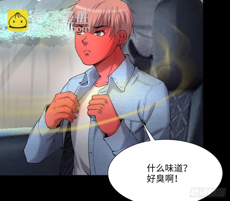 第413话 黄金鬼 139