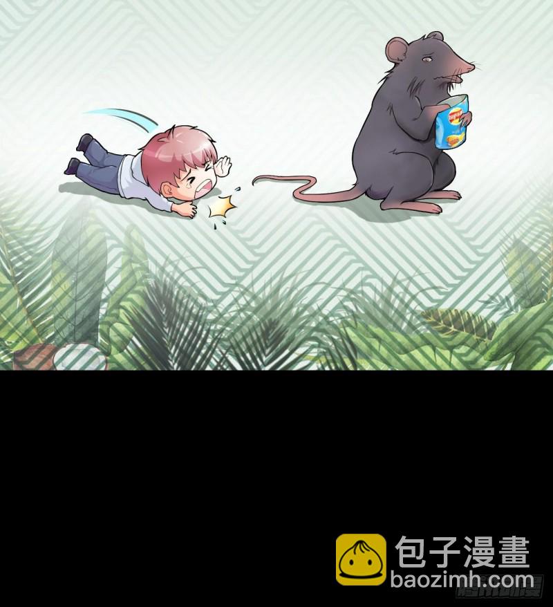 第413话 黄金鬼 154