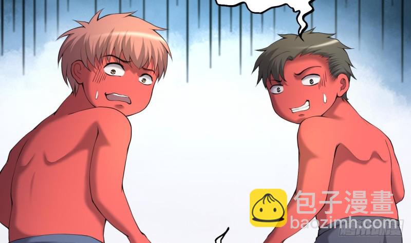第413话 黄金鬼 17