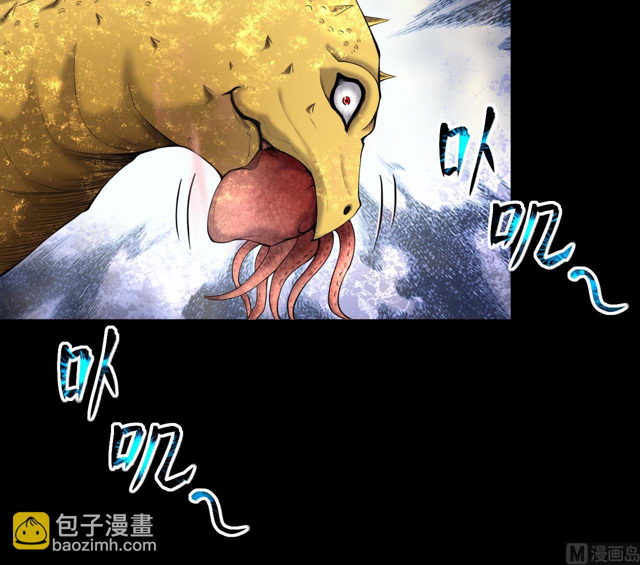 第414话 黄金鬼 220