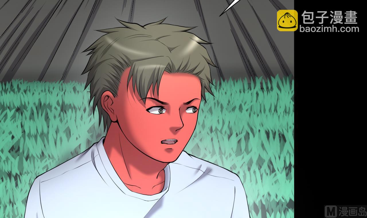 第414话 黄金鬼 241