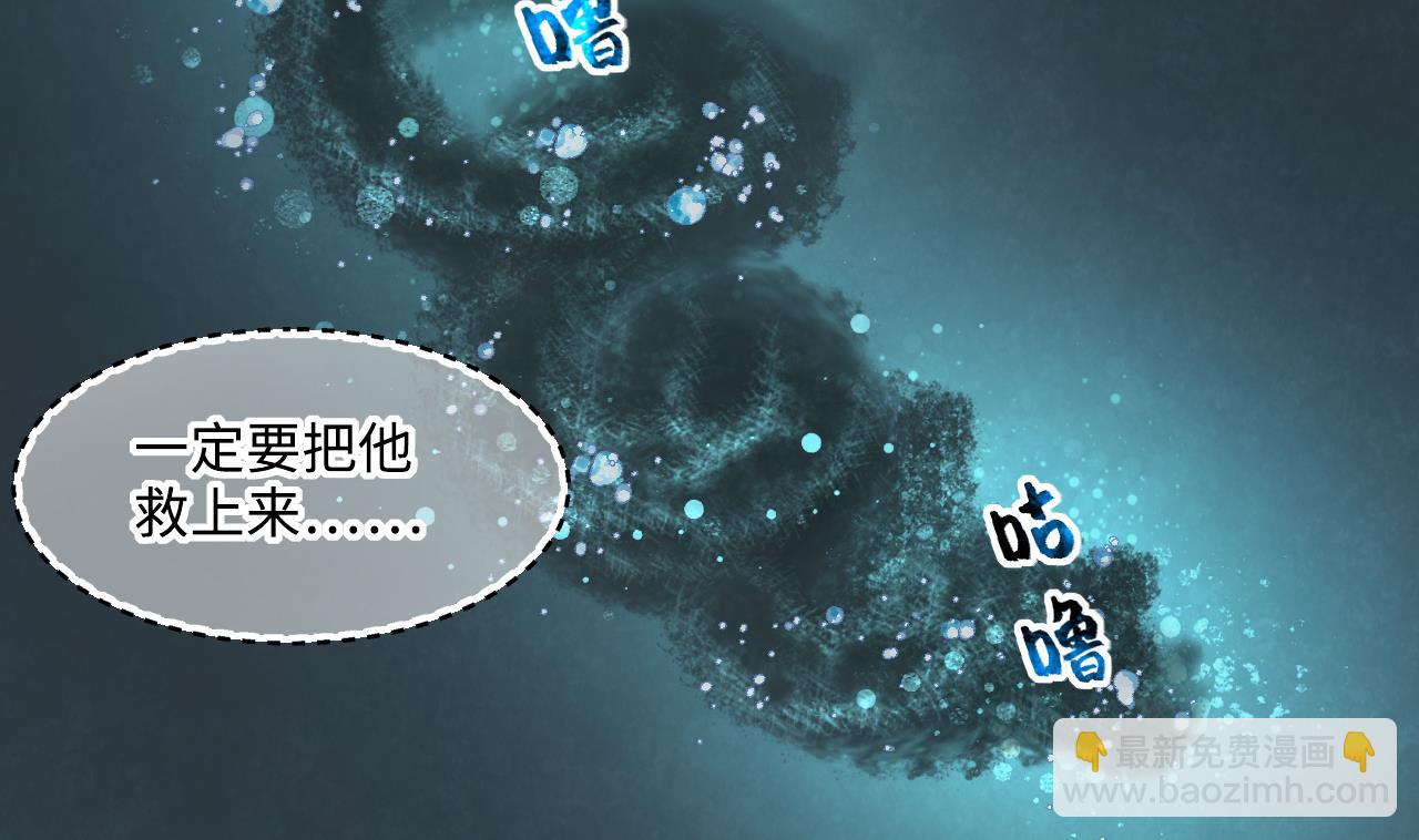 第414话 黄金鬼 253