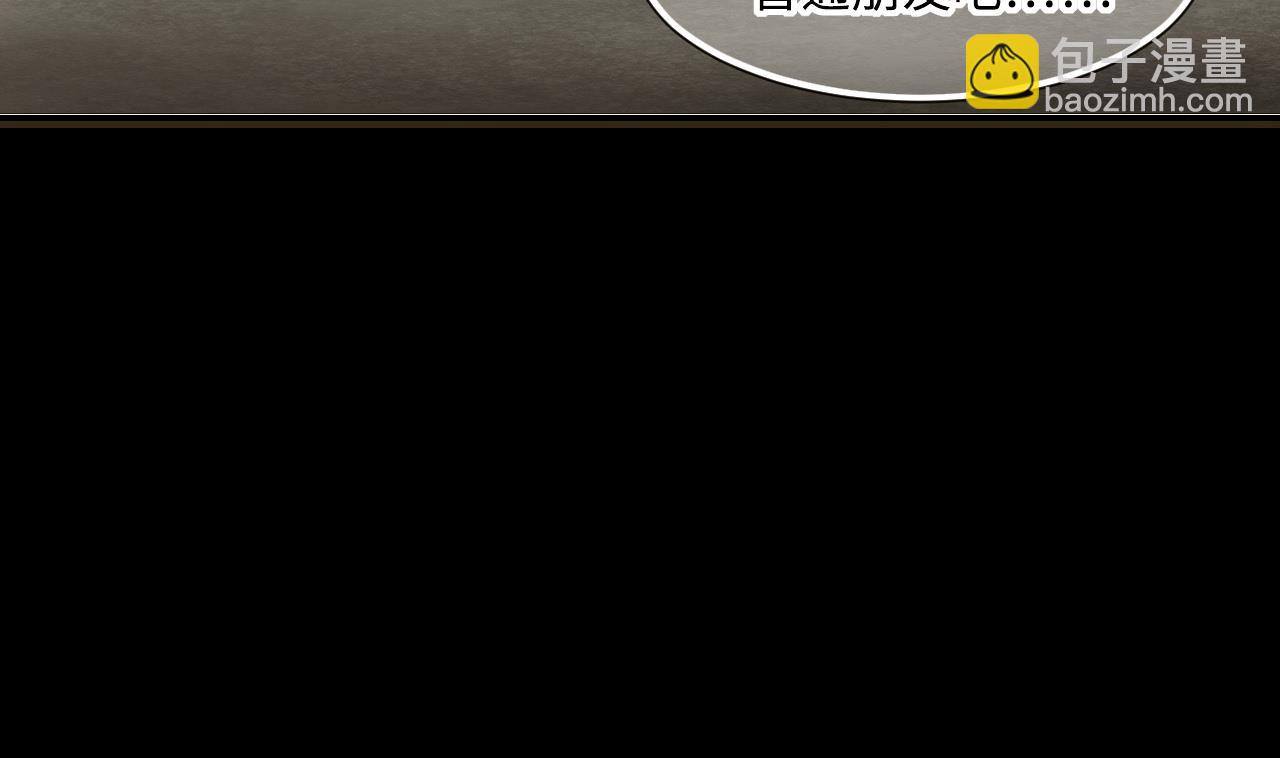 第414话 黄金鬼 261