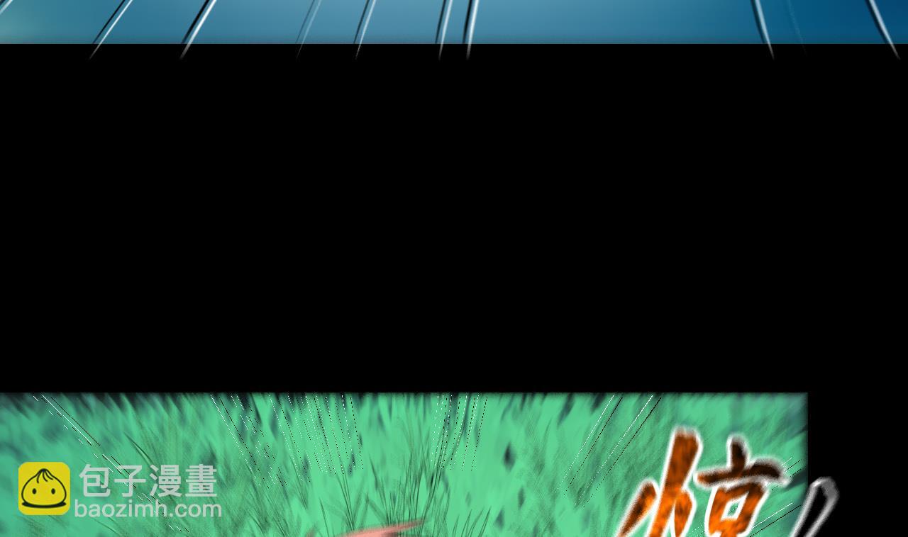 第414话 黄金鬼 267