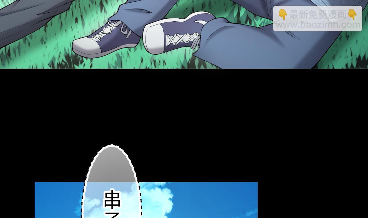 第415话 廖叔的信 115