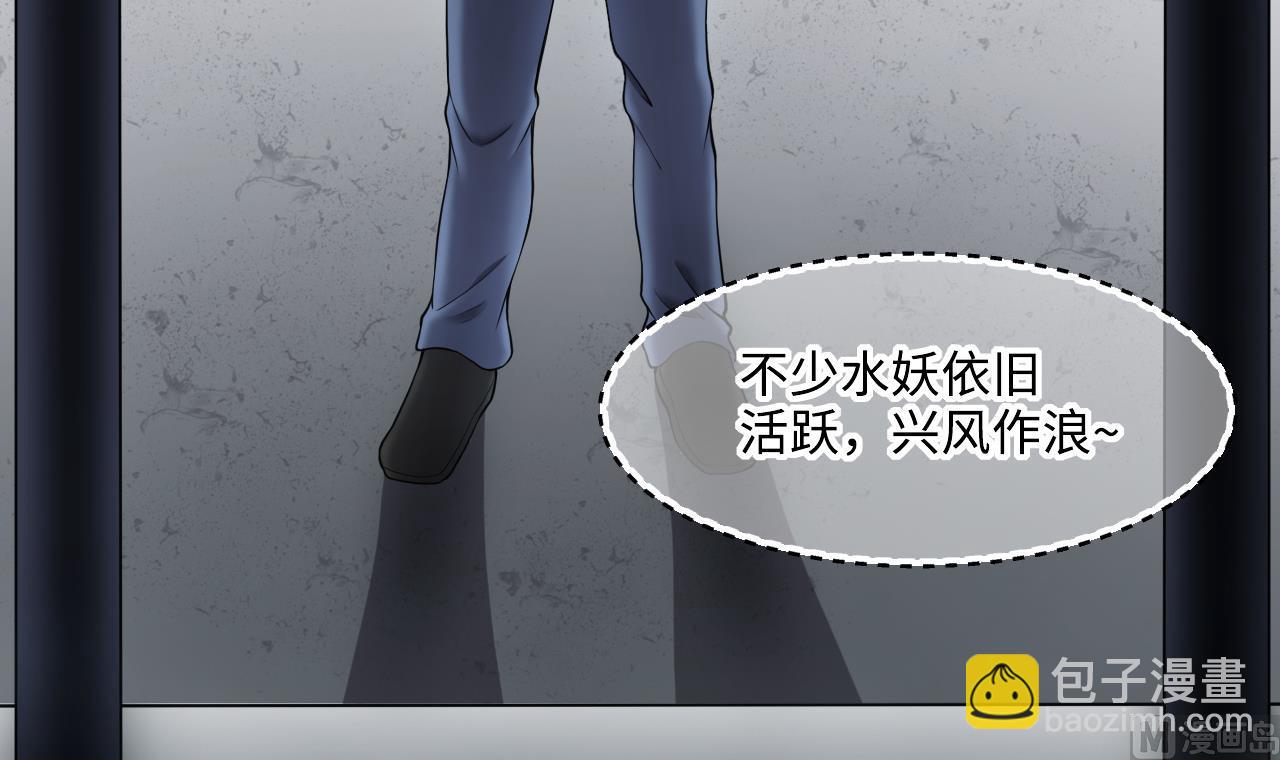 第415话 廖叔的信 126