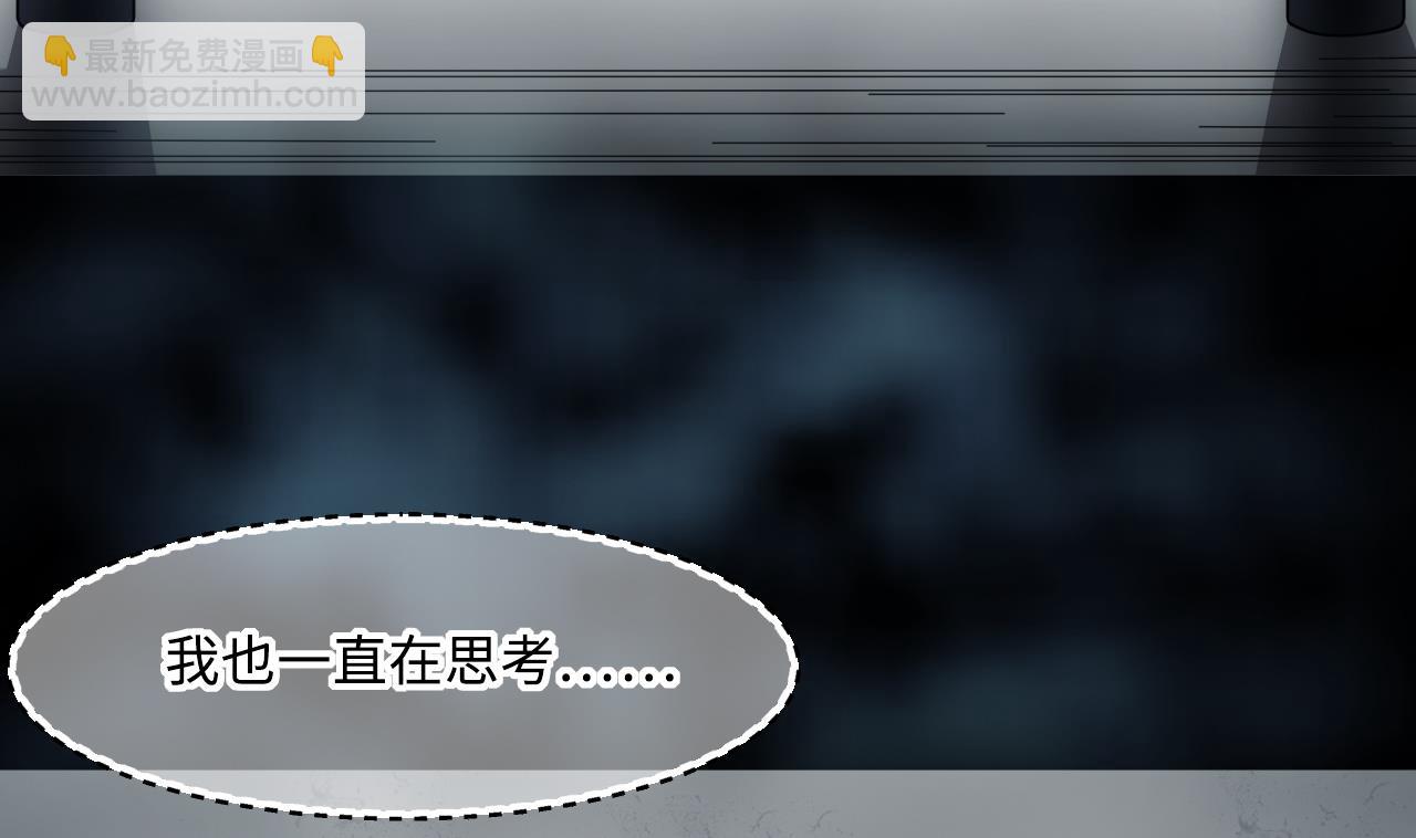 第415话 廖叔的信 127