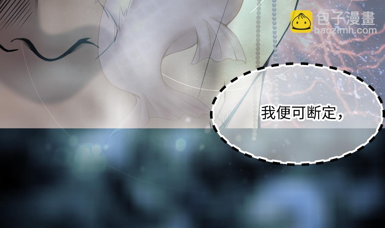第415话 廖叔的信 134