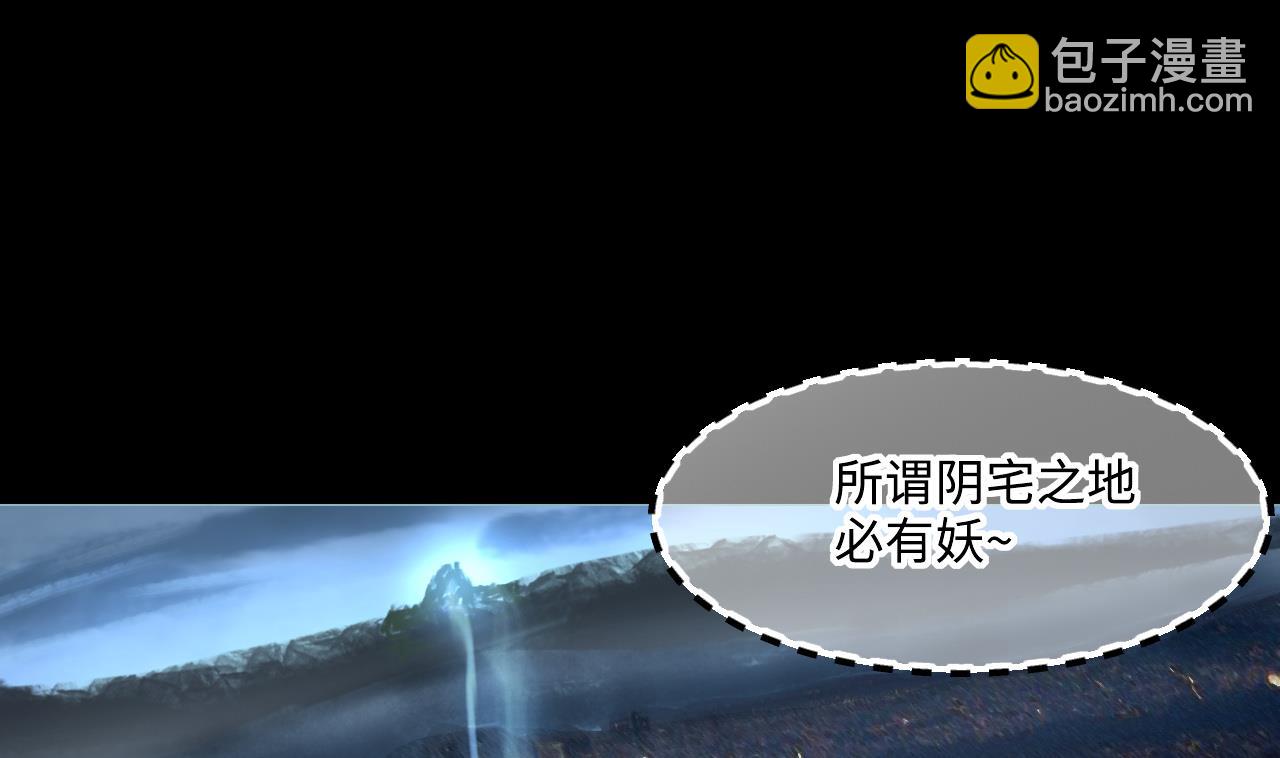第415话 廖叔的信 142