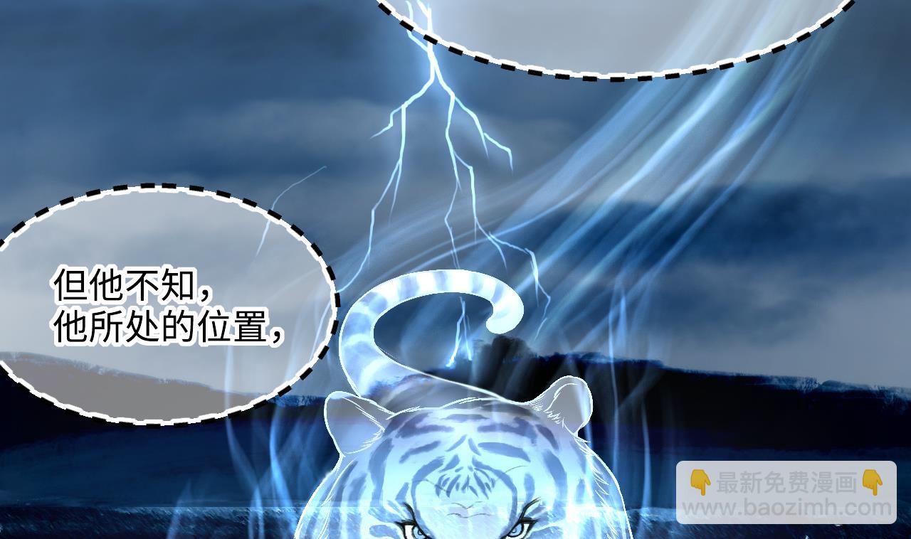 第415话 廖叔的信 145