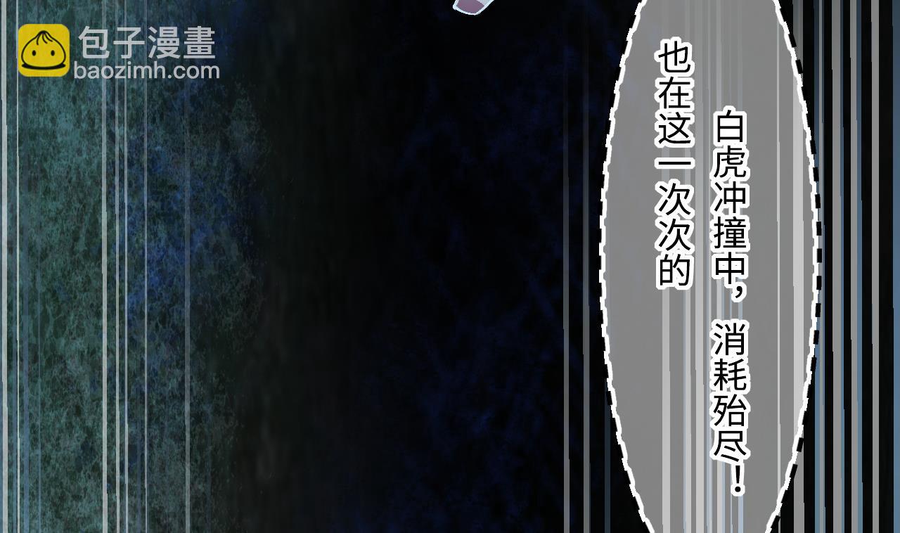 第415话 廖叔的信 156