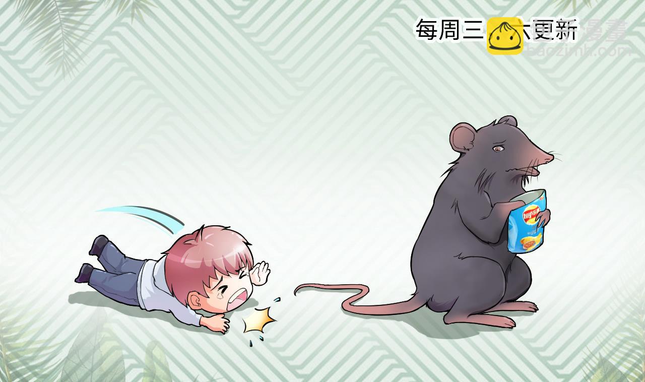 第415话 廖叔的信 162