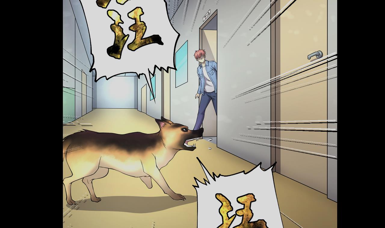 第416话 廖叔的信 234