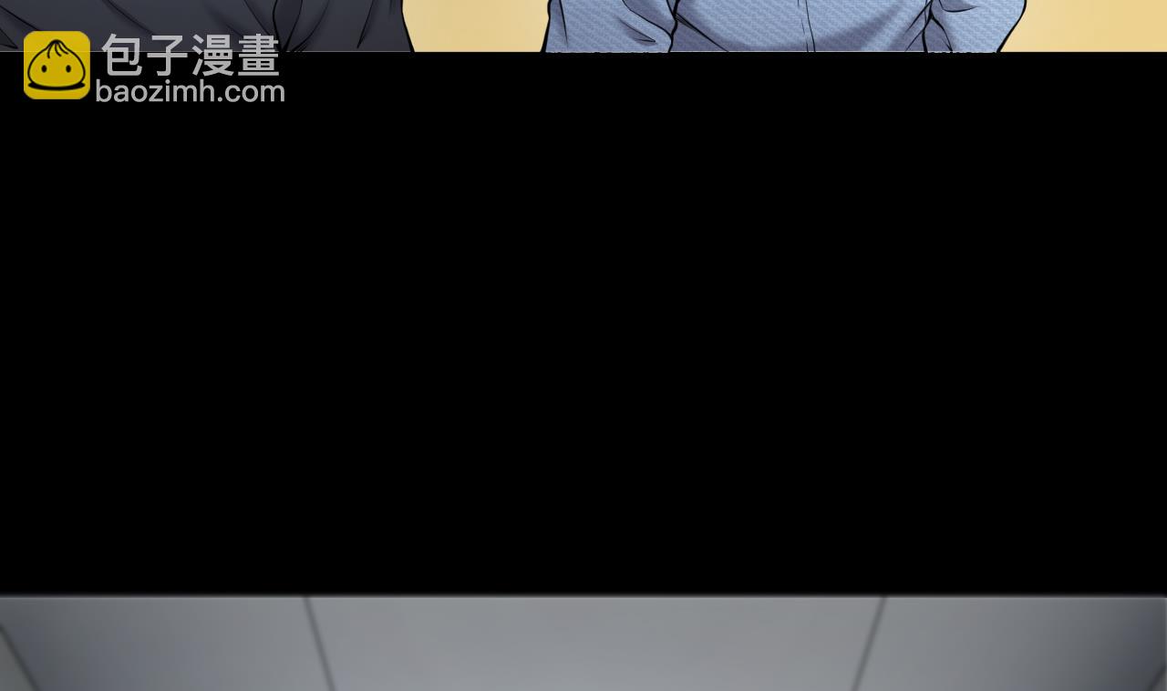 第416话 廖叔的信 256
