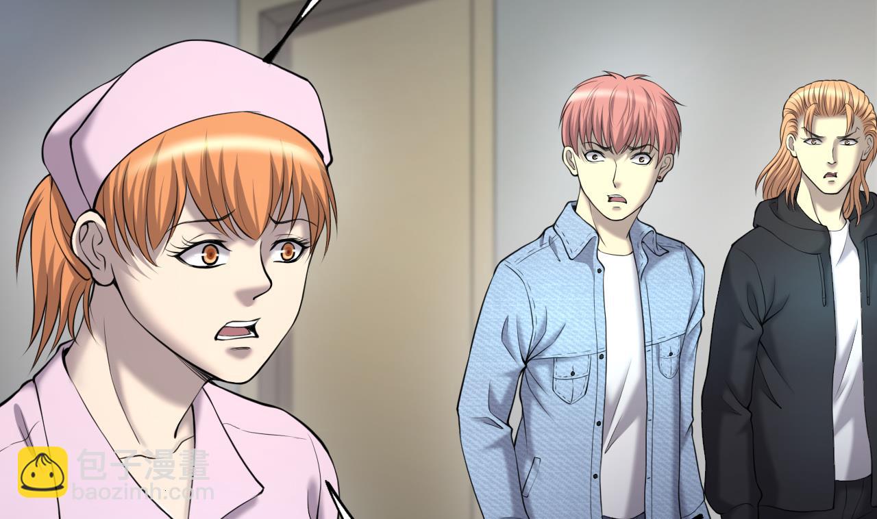 第416话 廖叔的信 264