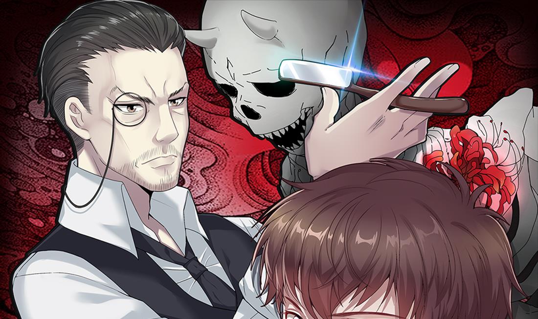 第417话 廖叔出手 10
