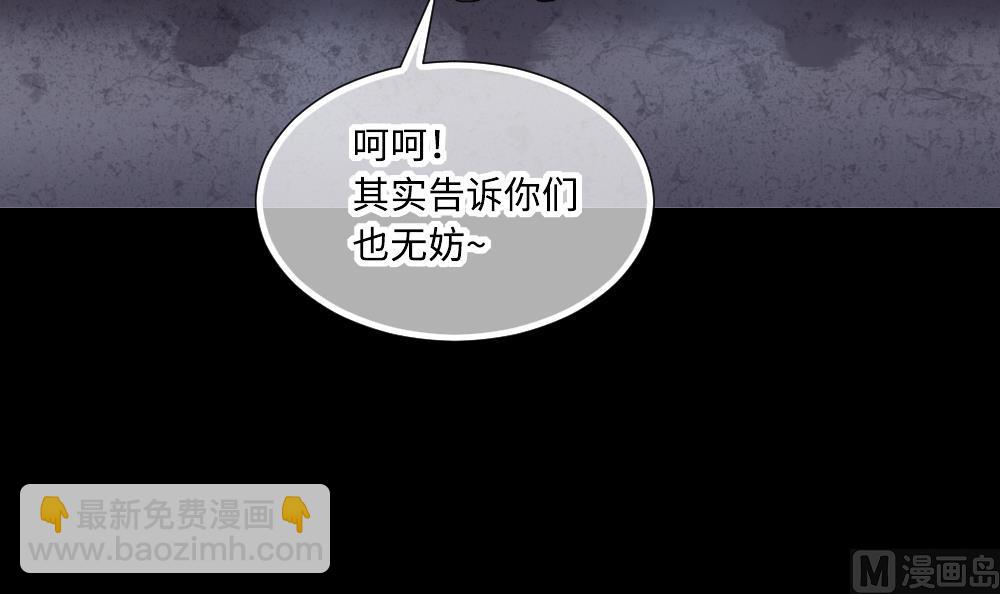 第418话 廖叔出手 220