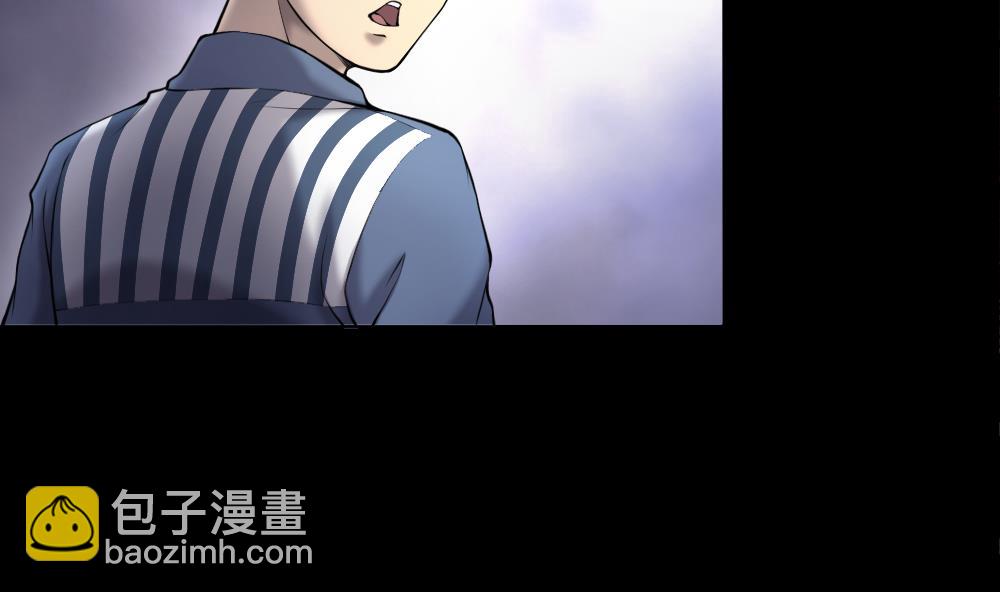 第418话 廖叔出手 228