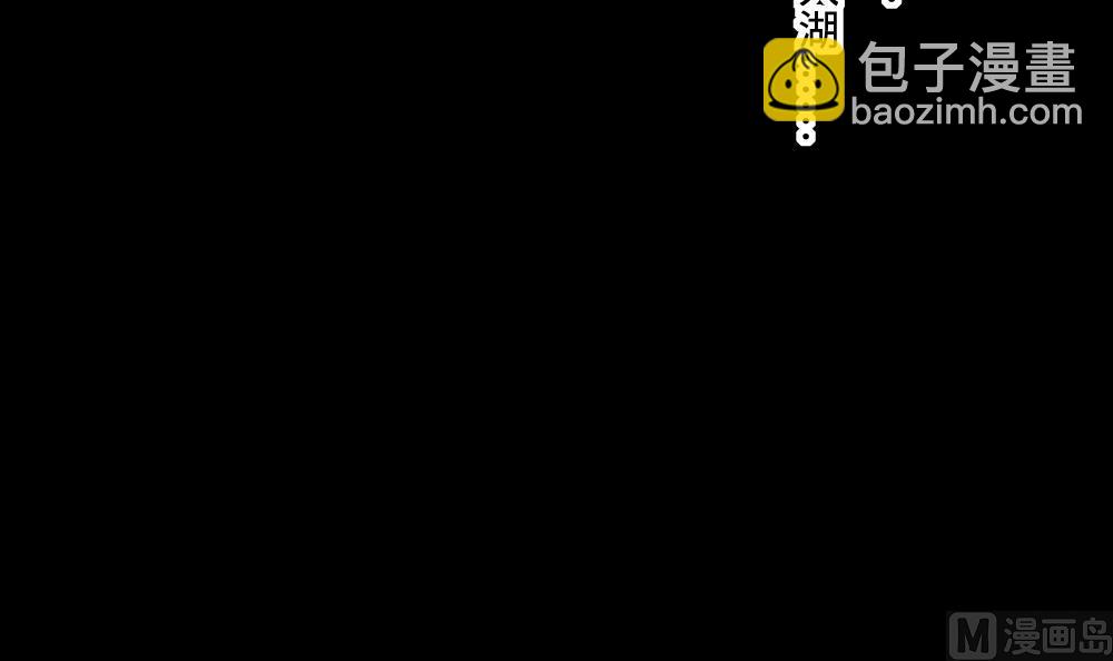 第418话 廖叔出手 232