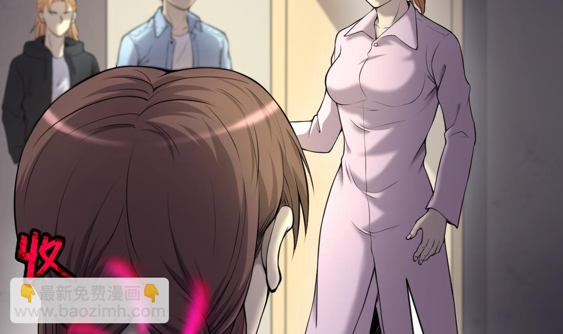 第419话 误杀 113