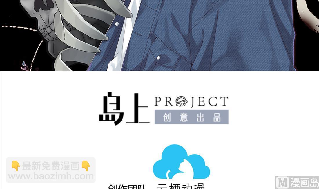 第419话 误杀 12