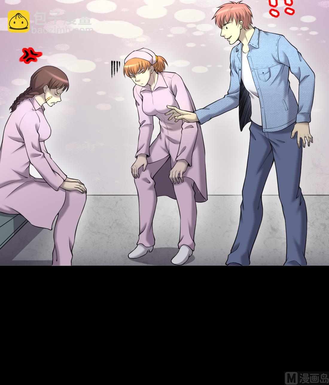 第419话 误杀 123