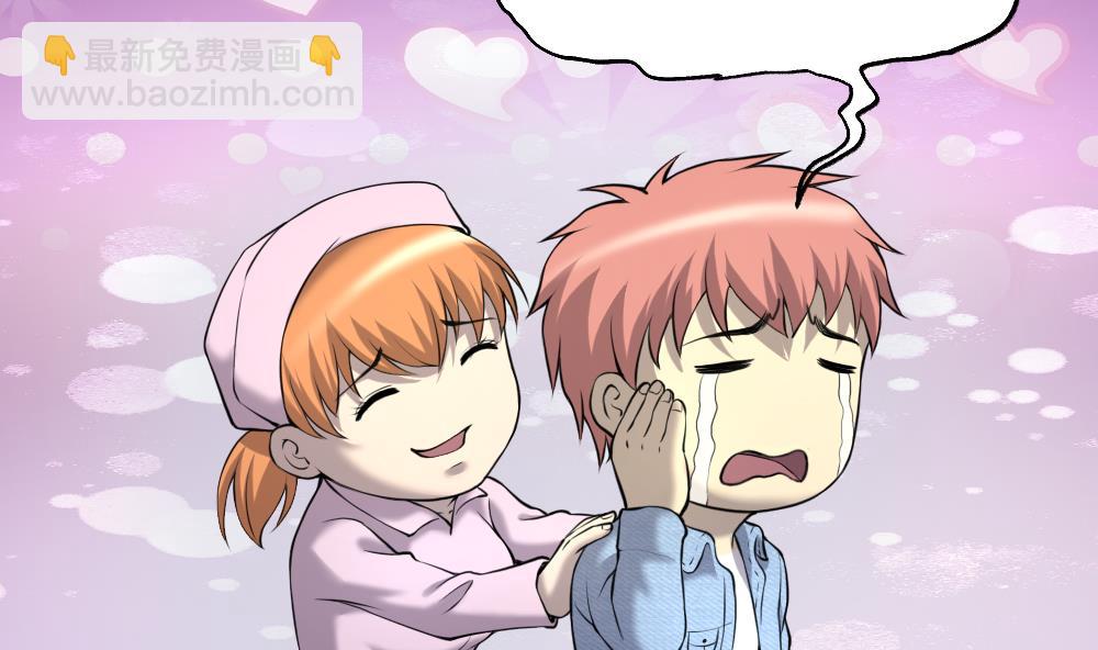 第419话 误杀 128