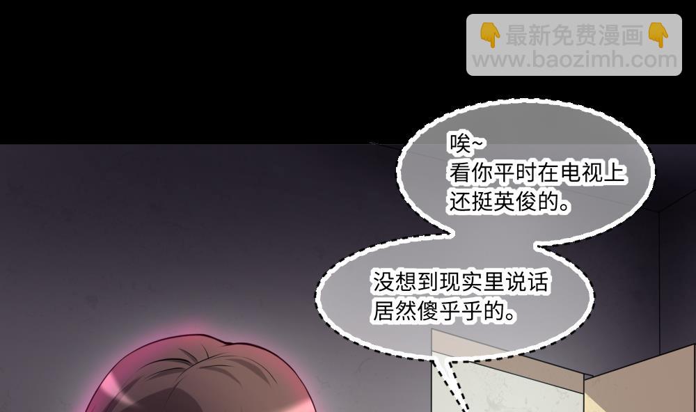 第419话 误杀 130